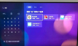 电视机装91看电视直播,开启家庭娱乐新体验
