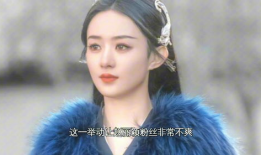 杨紫热巴吃瓜爆料,娱乐圈幕后真相大揭秘