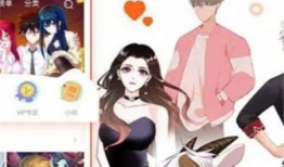 多看漫画,描绘青春记忆的彩色画卷