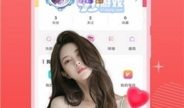 91直播一妹币多少钱,多少钱能兑换一妹币？