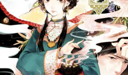 好看的动漫国产,探寻国产动漫的精彩世界